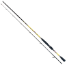 Lanseta spinning Carpio 2.1 m , putere aruncare 5-20 g